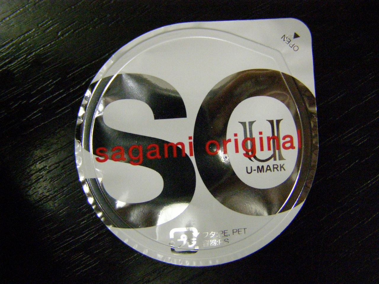 Sagami - Prezervative japoneze 0,02mm - 2buc