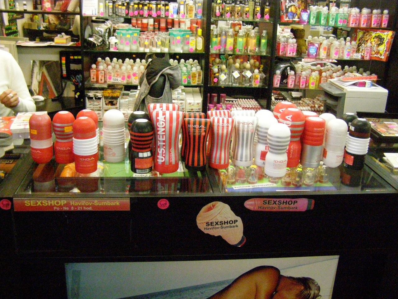 Tenga Deep Throat Hard