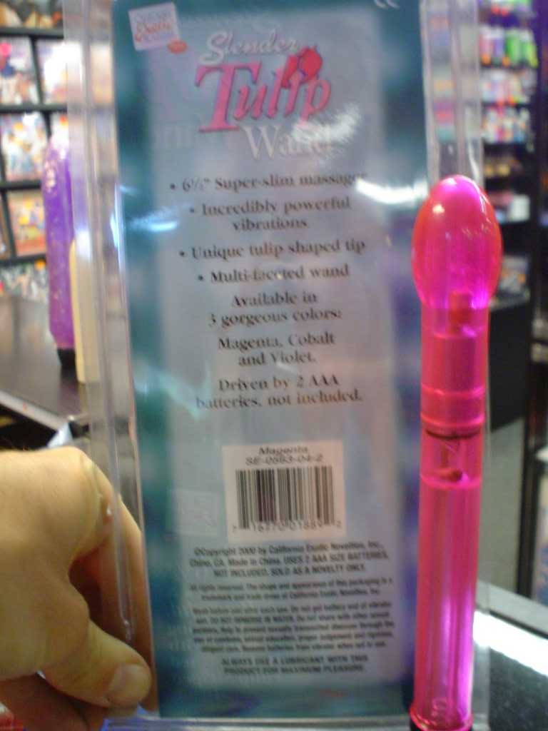 Vibrator Tulipă 19*1.5 cm