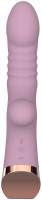 Vibrator gravitațional (22 cm)